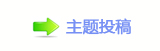 【덯㘀ࡔ豔楟_噙퍾鱧ή隀잆१⩎灥网】